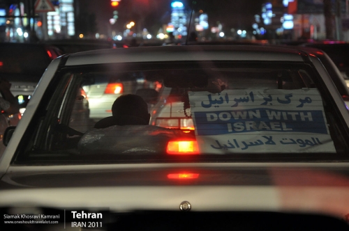 Iran, Tehran, Siamak Travels 11