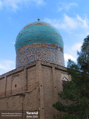 Iran, Yarand, Siamak Travels 1