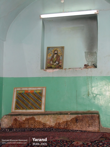 Iran, Yarand, Siamak Travels 2