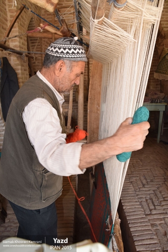 Iran, Yazd, Siamak Travels 01