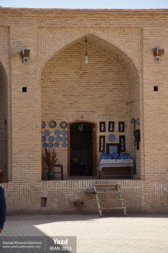Iran, Yazd, Siamak Travels 02
