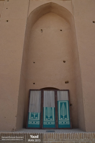 Iran, Yazd, Siamak Travels 11