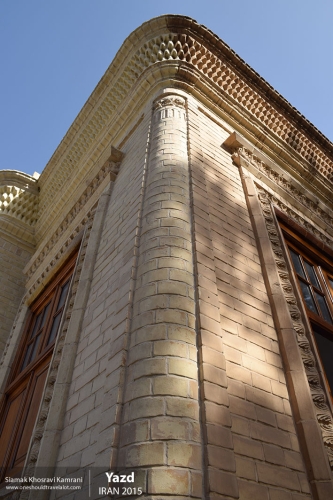 Iran, Yazd, Siamak Travels 21