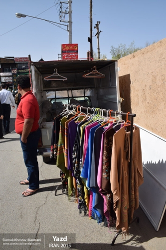 Iran, Yazd, Siamak Travels 23
