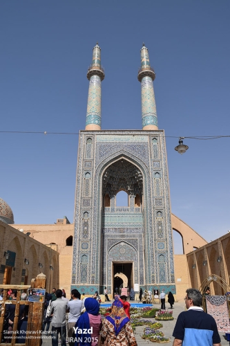 Iran, Yazd, Siamak Travels 29