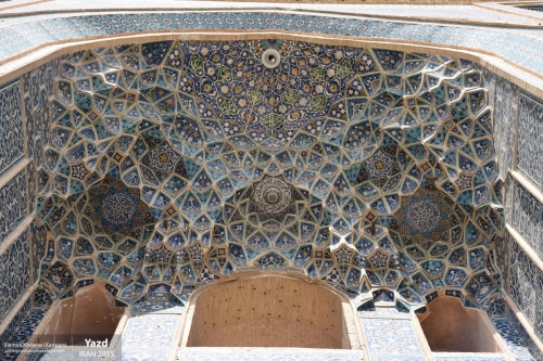 Iran, Yazd, Siamak Travels 32