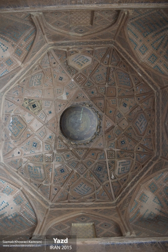 Iran, Yazd, Siamak Travels 35