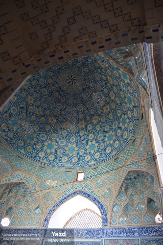 Iran, Yazd, Siamak Travels 46