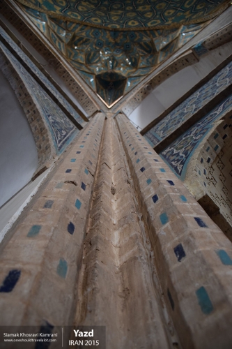 Iran, Yazd, Siamak Travels 47