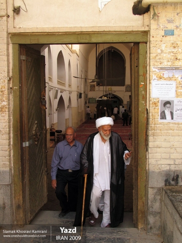 Iran, Yazd, Siamak Travels 79