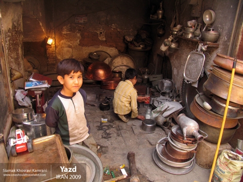 Iran, Yazd, Siamak Travels 84