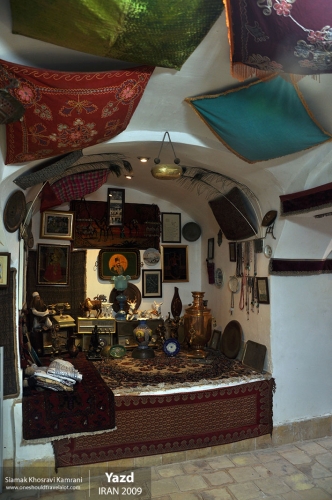 Iran, Yazd, Siamak Travels 90