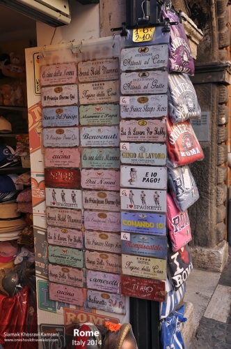 Italy, Rome, Siamak Travels 66