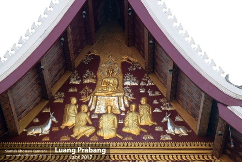 Laos, Luang Prabang, Siamak Travels 51
