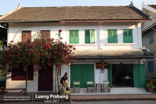Laos, Luang Prabang, Siamak Travels 59
