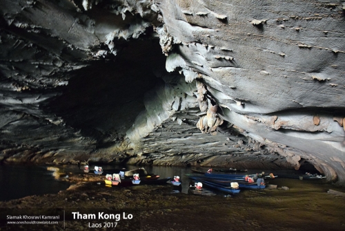 Laos, Tham Kong Lo, Siamak Travels 43