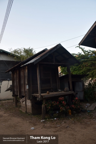 Laos, Tham Kong Lo, Siamak Travels 49