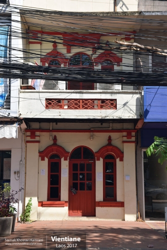 Laos, Vientiane, Siamak Travels 026