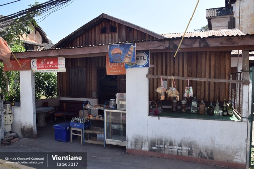 Laos, Vientiane, Siamak Travels 059