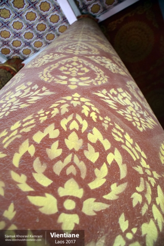 Laos, Vientiane, Siamak Travels 087