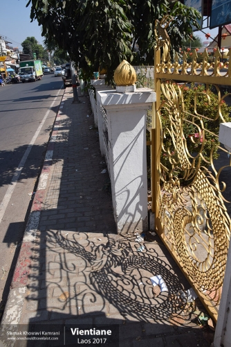 Laos, Vientiane, Siamak Travels 152