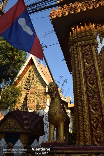 Laos, Vientiane, Siamak Travels 173