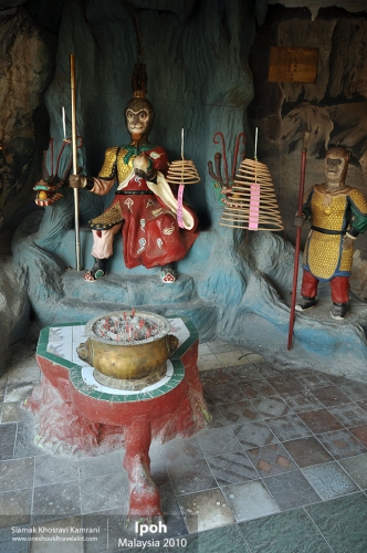 Malaysia, Ipoh, Siamak Travels 03