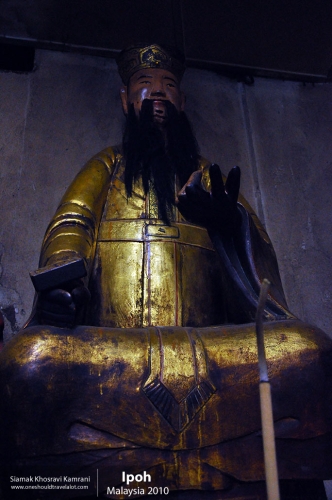 Malaysia, Ipoh, Siamak Travels 13