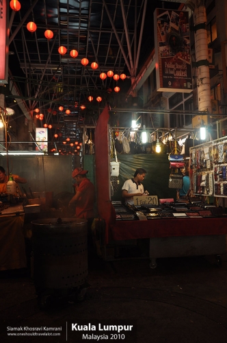 Malaysia, Kuala Lumpur, Siamak Travels 06