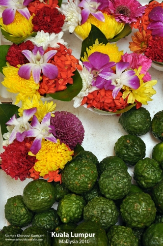 Malaysia, Kuala Lumpur, Siamak Travels 12