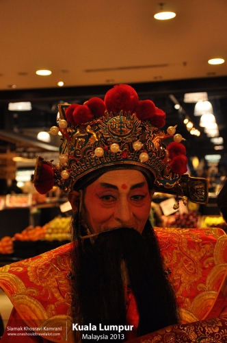 Malaysia, Kuala Lumpur, Siamak Travels 41