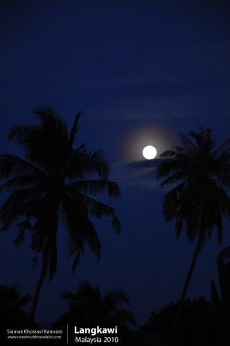 Malaysia, Langkawi, Siamak Travels 2