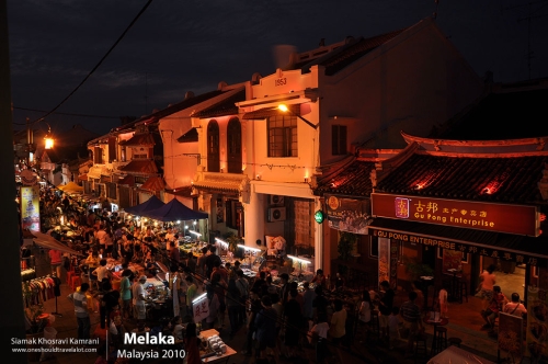 Malaysia, Melaka, Siamak Travels 02