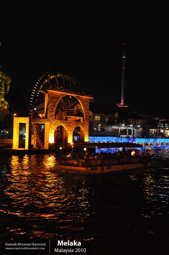 Malaysia, Melaka, Siamak Travels 26