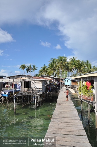 Malaysia, Pualu Mabul, Siamak Travels 01