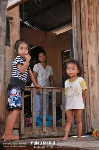 Malaysia, Pualu Mabul, Siamak Travels 20