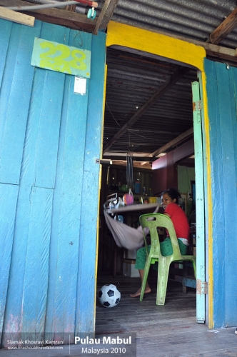 Malaysia, Pualu Mabul, Siamak Travels 23