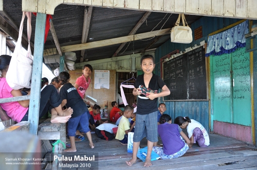 Malaysia, Pualu Mabul, Siamak Travels 33