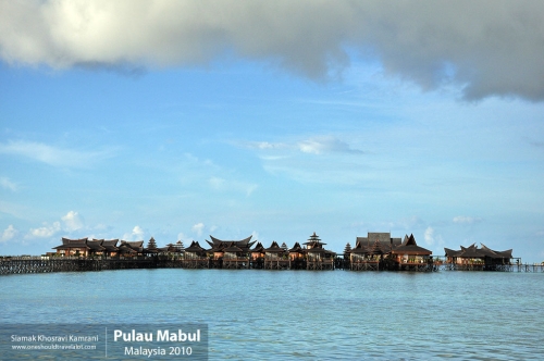 Malaysia, Pualu Mabul, Siamak Travels 40