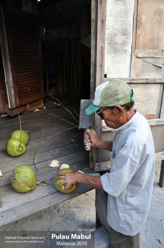 Malaysia, Pualu Mabul, Siamak Travels 43