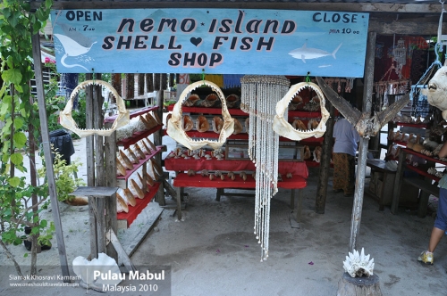 Malaysia, Pualu Mabul, Siamak Travels 45