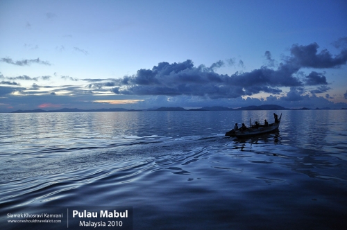 Malaysia, Pualu Mabul, Siamak Travels 48