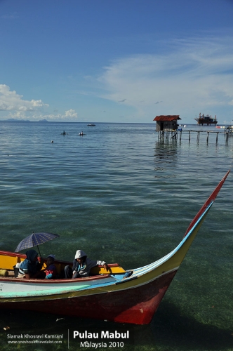 Malaysia, Pualu Mabul, Siamak Travels 51