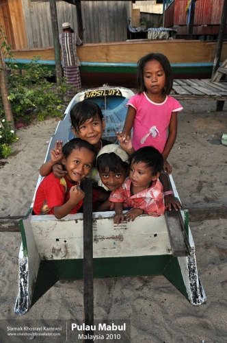 Malaysia, Pualu Mabul, Siamak Travels 55