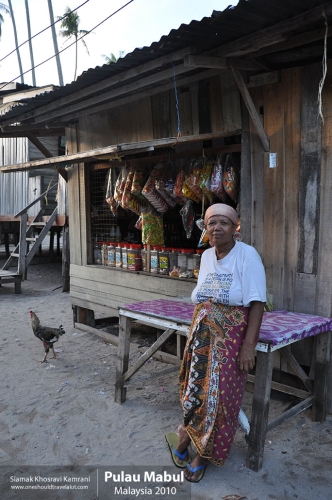 Malaysia, Pualu Mabul, Siamak Travels 58