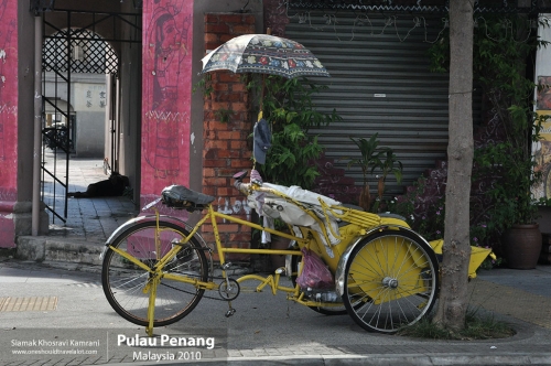 Malaysia, Pualu Penang, Siamak Travels 01