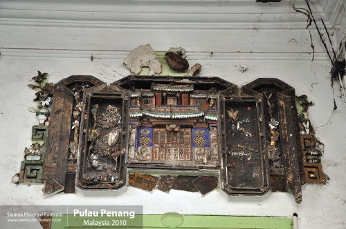 Malaysia, Pualu Penang, Siamak Travels 06