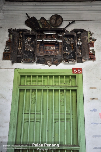 Malaysia, Pualu Penang, Siamak Travels 07