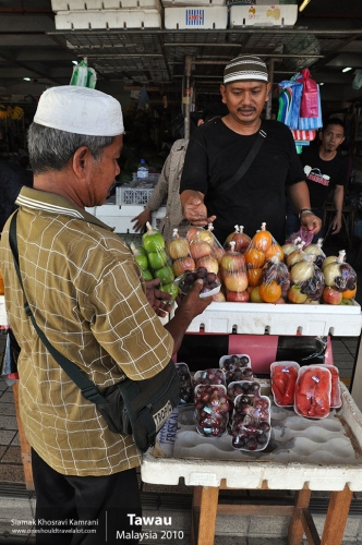 Malaysia, Tawau, Siamak Travels 8