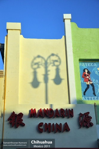 Mexico, Chihuahua, Siamak Travels 06